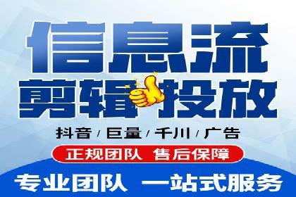 SEM竞价托管实战技巧：案例分析